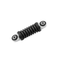 Amortisseur de vibrations (courroie d'accessoires)