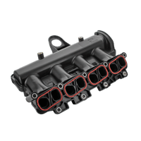 Module de tube d'admission